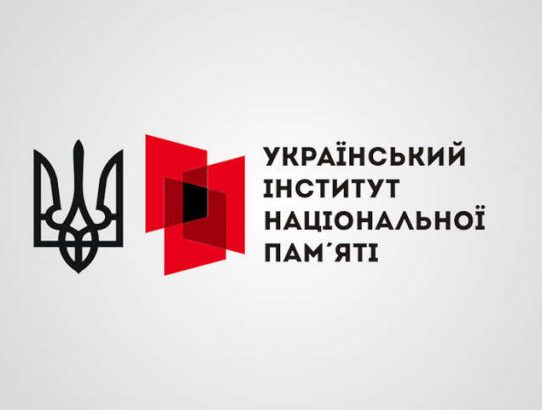 ВІДПОВІДЬ