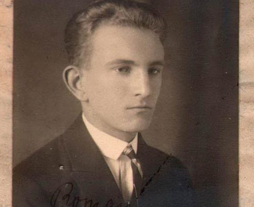 ЗВЕРНЕННЯ