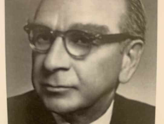 ПАМ’ЯТЬ: ОСИП БУЙДУНИК