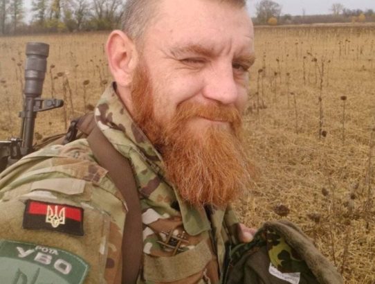 Батяшов Сергій Олександрович (“Батя”), 23.06.1983 - 18.12.2022