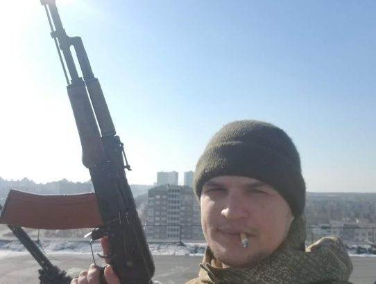 Юсков Євгеній Романович ("Месер"), 11.05.1992 - зниклий безвісти від 20.12.2023 (загинув)