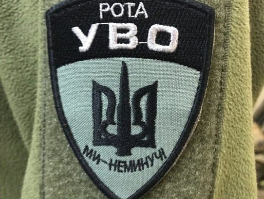 В памʼять про бійців, які зараз не з нами…