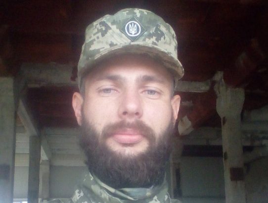 Щирба Тарас Михайлович (“ТікТак”), 09.07.1985 - 29.11.2022