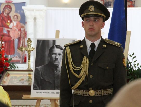 ХТО ТАКИЙ КОНОВАЛЕЦЬ